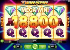 MegaWinTwinSpin_17.06.2015