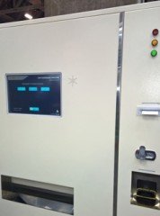 SUZOHAPP's-Chip-Dispensing-Machine