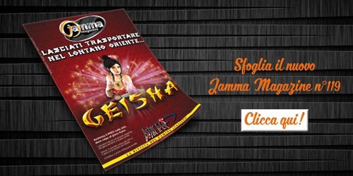 bannerjamma119