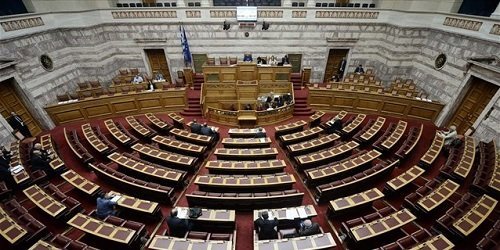 Grecia, maxi piano del governo contro il gioco d’azzardo illegale: 1,6 miliardi di euro persi ogni anno Grecia, maxi piano del governo contro il gioco d’azzardo illegale: 1,6 miliardi di euro persi ogni anno