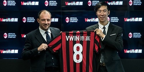 Anche il Milan sceglie come sponsor un brand di scommesse non autorizzato in Italia Anche il Milan sceglie come sponsor un brand di scommesse non autorizzato in Italia