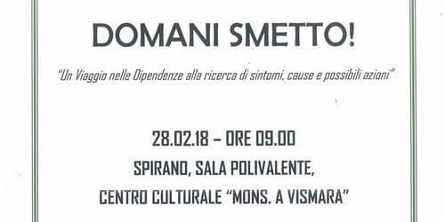 AS.TRO partecipa all’evento “Domani smetto! Un viagggio nelle dipendenze alla ricerca di sintomi, cause e possibili azioni” AS.TRO partecipa all’evento “Domani smetto! Un viagggio nelle dipendenze alla ricerca di sintomi, cause e possibili azioni”