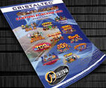 banner143-160-125