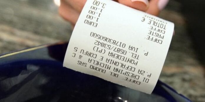 lotteria scontrino