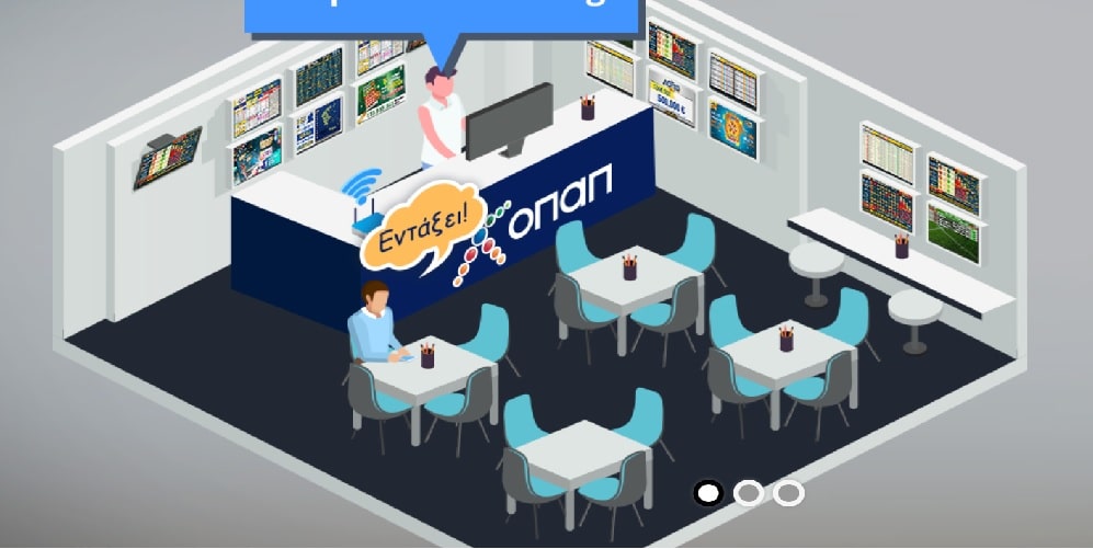 COVID. Grecia: riaprono sale giochi e scommesse, test obbligatori per i dipendenti COVID. Grecia: riaprono sale giochi e scommesse, test obbligatori per i dipendenti