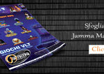 banner152-290-108
