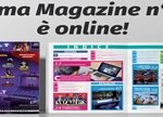 banner154-260×108