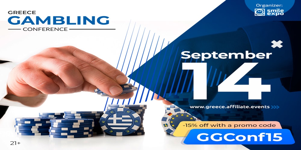 Greece Gambling Conference 2021: appuntamento ad Atene per i maggiori operatori di casinò e scommesse online Gambling Grecia