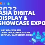 banner of DDSE-300×250