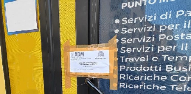 ADM Cagliari sequestra 5 apparecchi da gioco illegali ADM Cagliari sequestra 5 apparecchi da gioco illegali