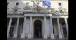 Stati Generali dell’ADM. La sessione dedicata alla Riforma dei giochi pubblici si terrà il 27 giugno. Entro il 17 l’invio di contributi. IL PROGRAMMA Stati Generali dell’ADM. La sessione dedicata alla Riforma dei giochi pubblici si terrà il 27 giugno. Entro il 17 l’invio di contributi. IL PROGRAMMA