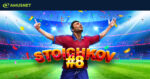 Stoichkov #8 è tornato in gioco Stoichkov #8 è tornato in gioco