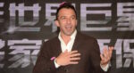 Alex Del Piero da numero 10 della Juventus a numero 1 del calcio, Pinturicchio eletto Presidente della FIGC a 5,00 su Sisal Alex Del Piero da numero 10 della Juventus a numero 1 del calcio, Pinturicchio eletto Presidente della FIGC a 5,00 su Sisal