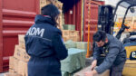 Sequestro di fuochi pirotecnici illegali al porto di Gioia Tauro: un’operazione strategica di ADM e GdF Sequestro di fuochi pirotecnici illegali al porto di Gioia Tauro: un’operazione strategica di ADM e GdF