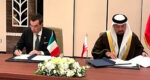 ADM, Alesse in Bahrein firma intesa per cooperazione doganale ADM, Alesse in Bahrein firma intesa per cooperazione doganale