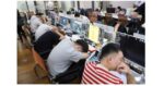 Nazioni Unite: il gioco d’azzardo online illegale dal Sud-Est asiatico alimenta le nuove economie criminali globali Nazioni Unite: il gioco d’azzardo online illegale dal Sud-Est asiatico alimenta le nuove economie criminali globali