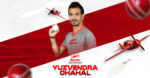 Yuzvendra Chahal è il nuovo ambasciatore del gioco Aviator: il fenomeno indiano del cricket promuove il titolo più amato al mondo Yuzvendra Chahal è il nuovo ambasciatore del gioco Aviator: il fenomeno indiano del cricket promuove il titolo più amato al mondo