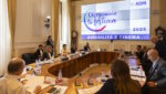 “Disegniamo la Fortuna con ADM”: la Commissione sceglie i disegni per i biglietti della Lotteria Italia 2025 “Disegniamo la Fortuna con ADM”: la Commissione sceglie i disegni per i biglietti della Lotteria Italia 2025