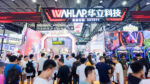 GTI China Expo 2025: Guangzhou diventa capitale mondiale del divertimento e dell’innovazione GTI China Expo 2025: Guangzhou diventa capitale mondiale del divertimento e dell’innovazione