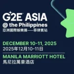 G2EAPH25-BannerW
