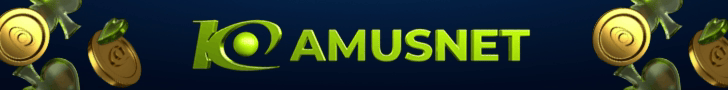 Amusnet