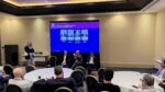SBC Summit Malta, Tiso (Sisal): “Consolidamento positivo per il mercato italiano, più sicurezza ma meno operatori. Cresce l’online, retail da valorizzare” SBC Summit Malta, Tiso (Sisal): “Consolidamento positivo per il mercato italiano, più sicurezza ma meno operatori. Cresce l’online, retail da valorizzare”