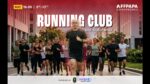 AffPapa Conference Madrid, ci sarà anche il Running Club AffPapa Conference Madrid, ci sarà anche il Running Club
