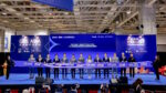 G2E Asia + Asian IR Expo 2026 apre oggi: i leader del settore si riuniscono a Macao per promuovere l’innovazione digitale nel gaming, nell’intrattenimento e negli integrated resort G2E Asia + Asian IR Expo 2026 apre oggi: i leader del settore si riuniscono a Macao per promuovere l’innovazione digitale nel gaming, nell’intrattenimento e negli integrated resort