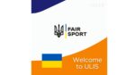 Integrità dello sport, la Piattaforma nazionale dell’Ucraina entra nella rete internazionale ULIS Integrità dello sport, la Piattaforma nazionale dell’Ucraina entra nella rete internazionale ULIS